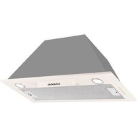 Кухонная вытяжка KUPPERSBERG Slimlux Inlinea 70 CX — Chaika Market