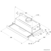 Кухонная вытяжка Whirlpool AKR 750 G K - Изображение №2 — Chaika Market