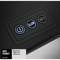 Мясорубка Kitfort KT-2104 - Изображение №4 — Chaika Market