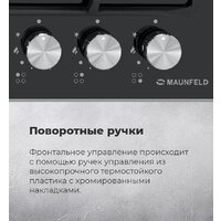 Варочная панель MAUNFELD EGHG.64.6CW/G - Изображение №25 — Chaika Market