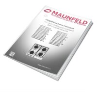 Варочная панель MAUNFELD EGHG.64.6CW/G - Изображение №16 — Chaika Market