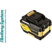 Аккумулятор Hanskonner HBP2006 (18В/6 Ah) - Изображение №4 — Chaika Market