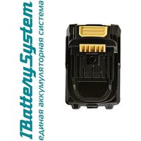 Аккумулятор Hanskonner HBP2006 (18В/6 Ah) - Изображение №5 — Chaika Market