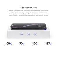 Телефон Apple iPhone 11 Pro 256GB Восстановленный by Breezy, грейд B (серый космос) - Изображение №10 — Chaika Market