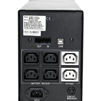 Источник бесперебойного питания Powercom Imperial IMP-1200AP 1200VA - Изображение №4 — Chaika Market