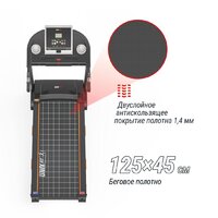 Электрическая беговая дорожка Unixfit ST-580L - Изображение №4 — Chaika Market