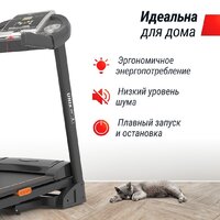 Электрическая беговая дорожка Unixfit ST-580L - Изображение №13 — Chaika Market