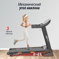 Электрическая беговая дорожка Unixfit ST-580L - Изображение №10 — Chaika Market