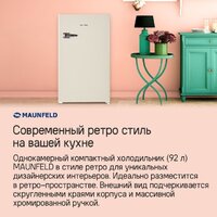 Однокамерный холодильник MAUNFELD MFF83RBG - Изображение №10 — Chaika Market