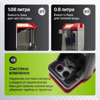 Пылесос Kiwi KCC-4322RB (красный/черный) - Изображение №9 — Chaika Market