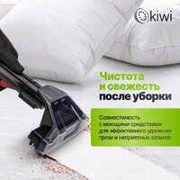 Пылесос Kiwi KCC-4322RB (красный/черный) - Изображение №14 — Chaika Market