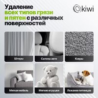 Пылесос Kiwi KCC-4322RB (красный/черный) - Изображение №10 — Chaika Market