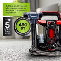 Пылесос Kiwi KCC-4322RB (красный/черный) - Изображение №13 — Chaika Market