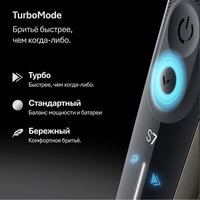 Электробритва Braun Series 7 72-C1200s Gold Wet&Dry 360° - Изображение №5 — Chaika Market