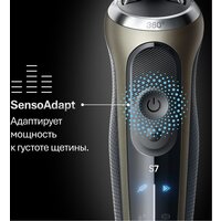 Электробритва Braun Series 7 72-C1200s Gold Wet&Dry 360° - Изображение №6 — Chaika Market