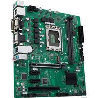 Материнская плата ASUS Pro H610M-C-CSM - Изображение №3 — Chaika Market