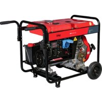 Дизельный генератор Fubag DS 5500 ES — Chaika Market