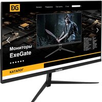Монитор ExeGate SmartView ES2707A EX294430RUS — Chaika Market