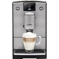 Кофемашина Nivona CafeRomatica NICR 695 — Chaika Market