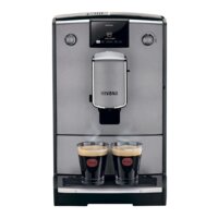 Кофемашина Nivona CafeRomatica NICR 695 - Изображение №2 — Chaika Market