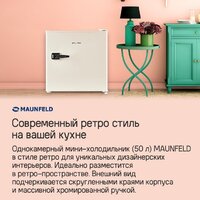 Однокамерный холодильник MAUNFELD MFF50RR - Изображение №11 — Chaika Market