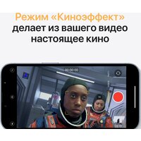 Смартфон Apple iPhone 13 Pro Max 256GB Восстановленный by Breezy, грейд A (небесно-голубой) - Изображение №6 — Chaika Market