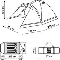 Треккинговая палатка RSP Outdoors River 3 - Изображение №31 — Chaika Market