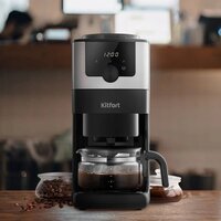 Кофеварка Kitfort КТ-7288 - Изображение №2 — Chaika Market