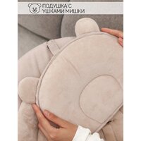 Шезлонг Amarobaby Teddy Swing AB24-22TED/03 (бежевый) - Изображение №24 — Chaika Market