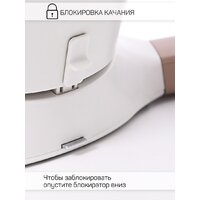 Шезлонг Amarobaby Teddy Swing AB24-22TED/03 (бежевый) - Изображение №25 — Chaika Market