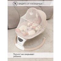 Шезлонг Amarobaby Teddy Swing AB24-22TED/03 (бежевый) - Изображение №19 — Chaika Market
