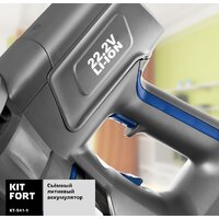 Пылесос Kitfort KT-541-1 - Изображение №8 — Chaika Market