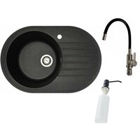 Кухонная мойка БелЭворс Rondo L + смеситель W74004-2 + дозатор L405F (черный) — Chaika Market
