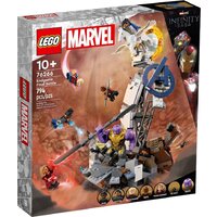 Конструктор LEGO Marvel 76266 Финал, финальная битва — Chaika Market