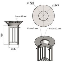 Гриль Везувий Легенда 700 - Изображение №2 — Chaika Market