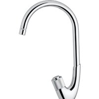 Смеситель Rubineta Swan-33 SW0008 — Chaika Market