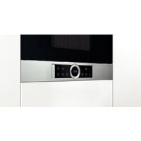 Микроволновая печь Bosch BFR634GS1 - Изображение №3 — Chaika Market