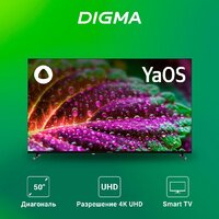 Телевизор Digma DM-LED50UBB33 - Изображение №2 — Chaika Market