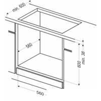 Электрический духовой шкаф Hansa BOEI68411 - Изображение №2 — Chaika Market