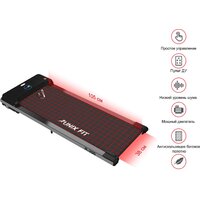 Электрическая беговая дорожка Unixfit R-200 - Изображение №11 — Chaika Market