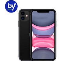 Смартфон Apple iPhone 11 128GB Восстановленный by Breezy, грейд B (черный) — Chaika Market