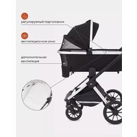 Универсальная коляска Rant Tilda MB065 (3 в 1, black) - Изображение №24 — Chaika Market