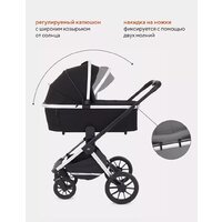 Универсальная коляска Rant Tilda MB065 (3 в 1, black) - Изображение №25 — Chaika Market