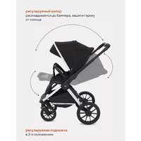 Универсальная коляска Rant Tilda MB065 (3 в 1, black) - Изображение №16 — Chaika Market