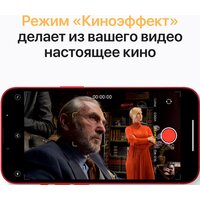 Смартфон Apple iPhone 13 256GB Восстановленный by Breezy, грейд B (PRODUCT)RED - Изображение №6 — Chaika Market