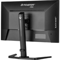 Игровой монитор Iiyama G-Master Black Hawk GB2745HSU-B1 - Изображение №9 — Chaika Market