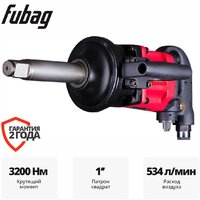 Пневматический гайковерт Fubag IWM 3200 200245 — Chaika Market