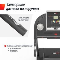 Электрическая беговая дорожка Unixfit ST-580LE - Изображение №8 — Chaika Market