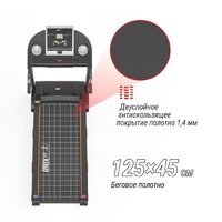 Электрическая беговая дорожка Unixfit ST-580LE - Изображение №4 — Chaika Market