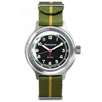 Наручные часы Восток Амфибия 72044А — Chaika Market